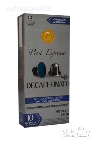 Алуминиеви капсули съвместими със системата Nespresso/ Неспресо 10бр. в ...