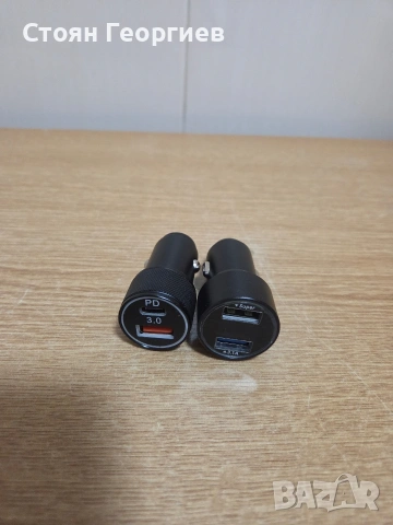 2 броя двойно зарядно устройство за кола за 3 евро, снимка 2 - Друга електроника - 54087650