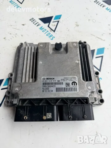 0261S15H6, 9851331280, MG1CS032 ECU компютър от Peugeot 208 1.2 PureTech