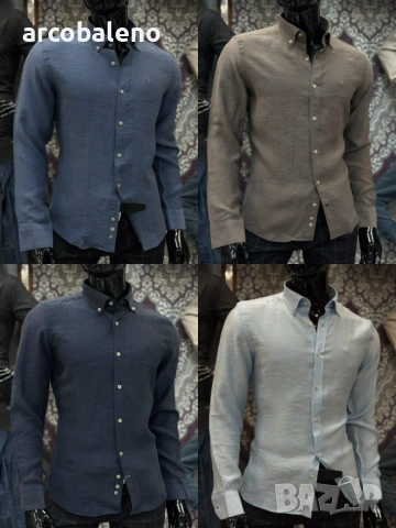 Ежедневна мъжка риза с дълги ръкави, 4цвята 