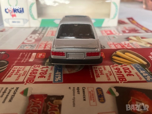 Английско Корги BMW 1:43, снимка 9 - Колекции - 53247150