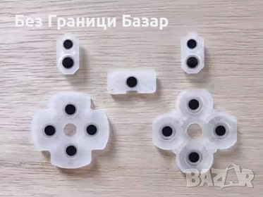 Нов FOIRCEADAL адаптер кабел с 3.5 мм жак + гумен бутонен пад, снимка 5 - Друга електроника - 51683568