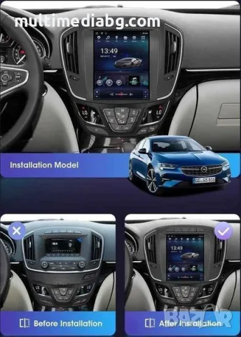 Opel Insignia 2014 - 2018 9.7” Мултимедия Навигация Android, снимка 2 - Аксесоари и консумативи - 55794973