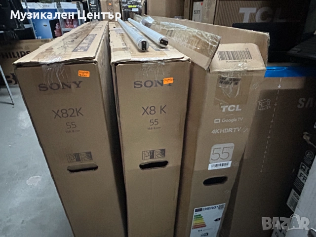 Телевизори магазинни мостри, с дефект, счупени екрани., снимка 12 - Телевизори - 51904536