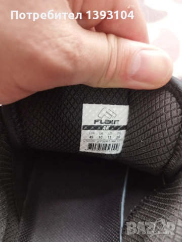 Мъжки маратонки Flair като нови, снимка 7 - Маратонки - 54077195