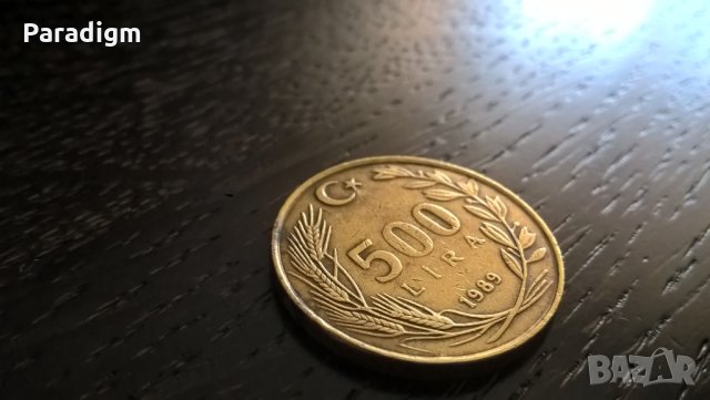 Монета - Турция - 500 лири | 1989г.