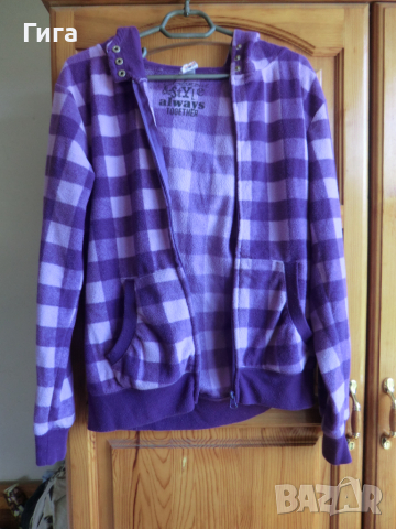 Лилав полар