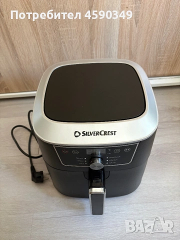 Air Fryer SilverCrest – нов, с кутия,