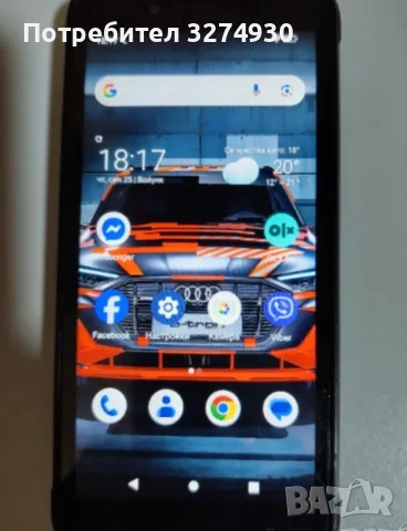 Ulefone armor 16s