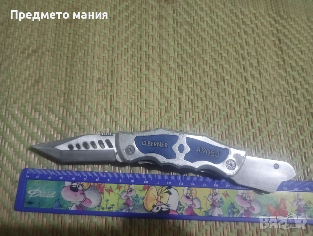 Лот от 3 интересни ножа – ножче ножка нож, снимка 4 - Ножове - 53952228