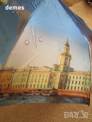 Луксозен дамски чадър от Санкт Петербург, Русия, нов, снимка 4 - Други - 44358965