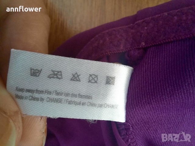 Долнище на бански Change, снимка 12 - Бански костюми - 37126363