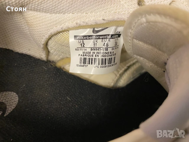 Обувки Nike air 46, снимка 7 - Ежедневни обувки - 50787994