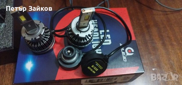 Лед ксенон, снимка 2 - Части - 39192435