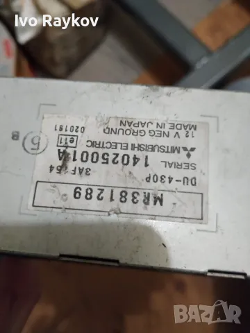 Дисплей радио, часовник за Mitsubishi Space Star 1.6 16V 2004г. MR381289, снимка 6 - Части - 44535726