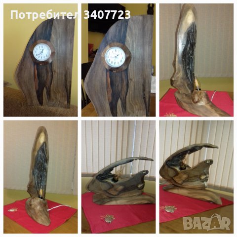 Ръчно изработени лампи и часовници от орех