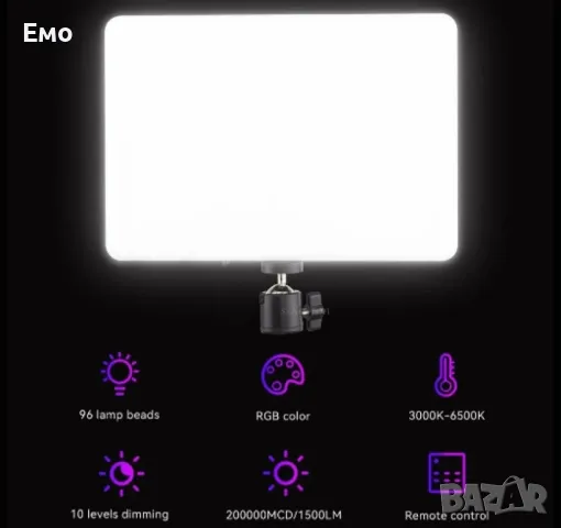 Професионална фотографска LED светлина с дистанционно, снимка 4 - Лед осветление - 48410219