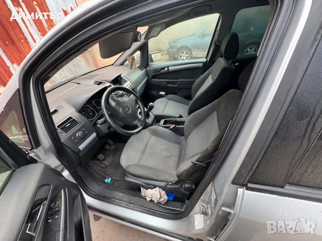 opel zafira b 1.9cdti 120 коня на части теглич  опел зафира б , снимка 9 - Автомобили и джипове - 35691083