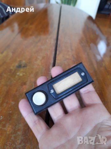 Стар бутон за звънец #12, снимка 2 - Други ценни предмети - 39579312