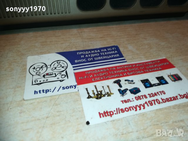 national panasonic rq-546fgs 1211201125, снимка 4 - Радиокасетофони, транзистори - 30760555