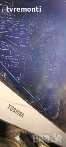 BACKLIGHT INVERTER 6632L-0626A LC320WXN 3PEGA20002C-R PNEL-T912, снимка 7 - Части и Платки - 36651166