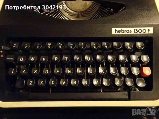 Пишеща машина Хеброс 1300 F, снимка 3 - Антикварни и старинни предмети - 38427437