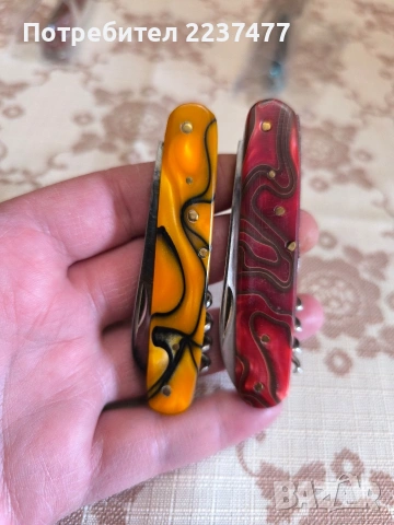 соц перфектни ножчета Велико Търново , снимка 6 - Ножове - 54006667