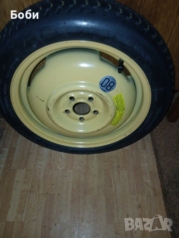 16цола патерица шкода скала 5×100 57.1ц.о., снимка 17 - Аксесоари и консумативи - 53947141