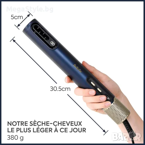 Сешоар и преса за изправянеBaByliss Air Wand,всичко в едно,за мокра или суха коса, против накъдряне, снимка 3 - Сешоари - 55823273
