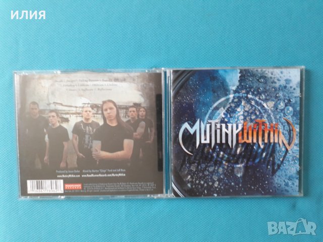 Mutiny Within,Cloudscape,Beggar's Bride, снимка 2 - CD дискове - 37074975