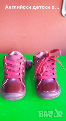 Английски детски боти-кецки, снимка 5 - Детски боти и ботуши - 30183017