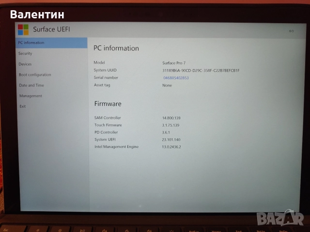 Microsoft Surface Pro 7 , i5-1035G4 CPU-8GB RAM-(128GB)SSD, Батерия на 80% (С ПУКНАТО СТЪКЛО)), снимка 4 - Лаптопи за работа - 52595364