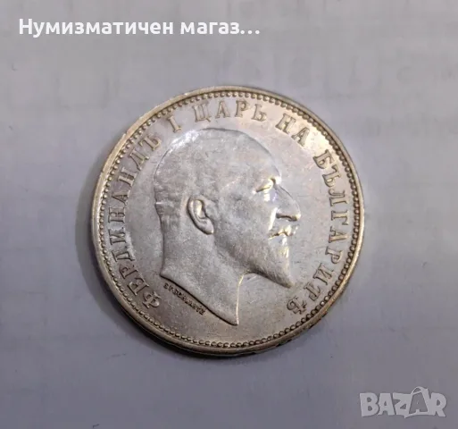 1 лев 1910 г. Фердинанд I, снимка 2 - Нумизматика и бонистика - 56209518