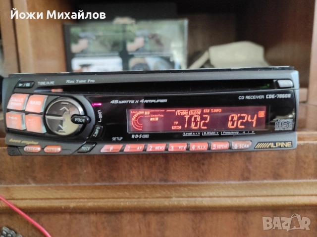 сд алпин 7860R, снимка 6 - Аудиосистеми - 53101237
