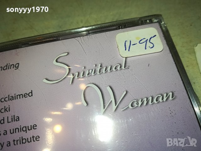 PARADISE MUSIC NEW ORIGINAL CD 2103231841, снимка 12 - CD дискове - 40086726