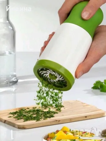 мелничка за подправки 