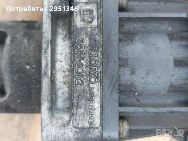 EGR клапан Opel Insignia Astra J 55566052, снимка 3 - Части - 52797085