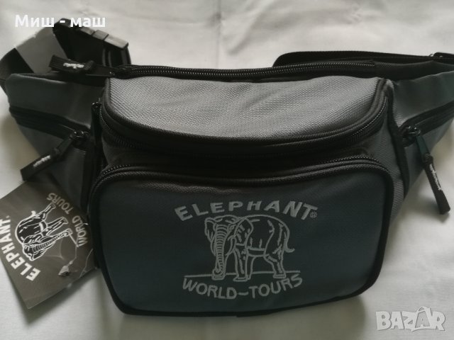 Чанта на продавача Jazzi / Elephant чанта за носене на кръста, снимка 5 - Чанти - 19976220