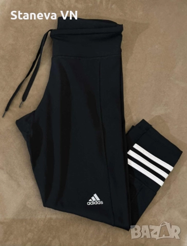 Черен клин Adidas Response 3/4 Tights W AA5660, р-р XS