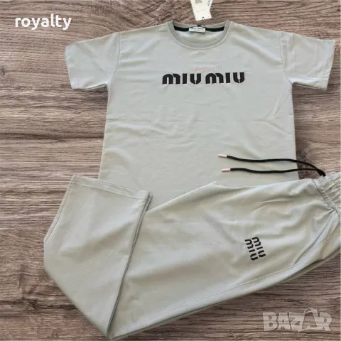 Miu Miu дамски комплекти Различни цветове , снимка 5 - Комплекти - 49905630