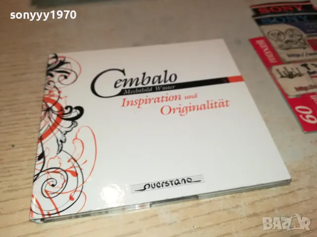 CEMBALO CD 2103251603, снимка 11 - CD дискове - 49586309