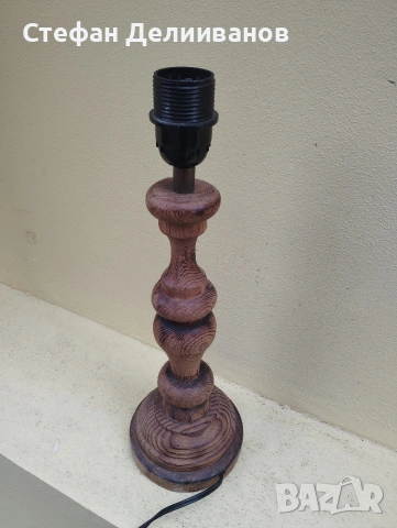 нощна лампа 