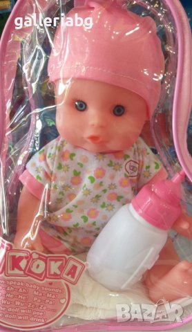 Кукла на говорещо бебе в плик 