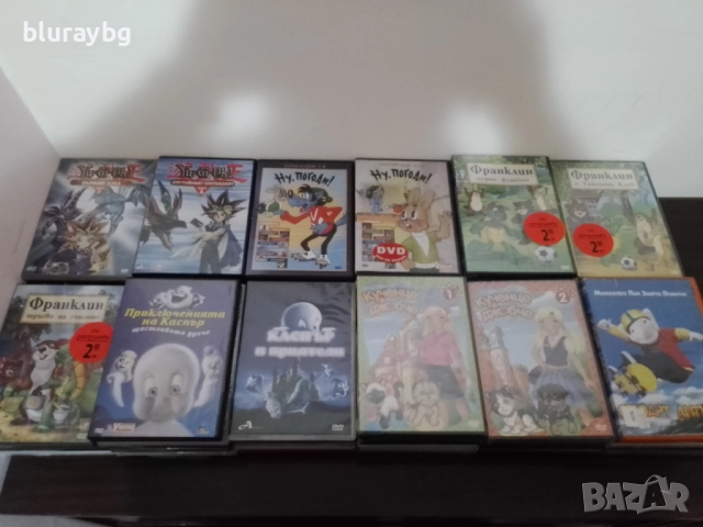 ДВД анимация , снимка 6 - DVD филми - 49185781