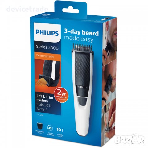 Тример за брада Philips BT3206, Работа на батерия до 45 мин., снимка 6 - Тримери - 31185245