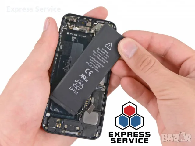 Смяна на батерия на iPhone във Варна | Сервизен център "Express Service"