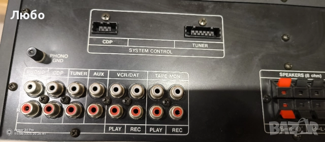 Усилвател UNIVERSUM v4315, снимка 5 - Ресийвъри, усилватели, смесителни пултове - 52345544