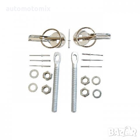 КУКИ ЗА ЗАКЛЮЧВАНЕ НА КАПАК - 1698