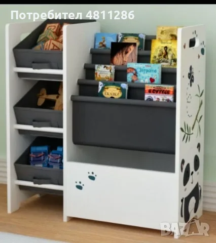 Нов шкаф за играчки 