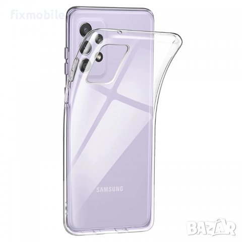 Samsung Galaxy A53 5G прозрачен гръб/кейс, снимка 3 - Калъфи, кейсове - 37583965
